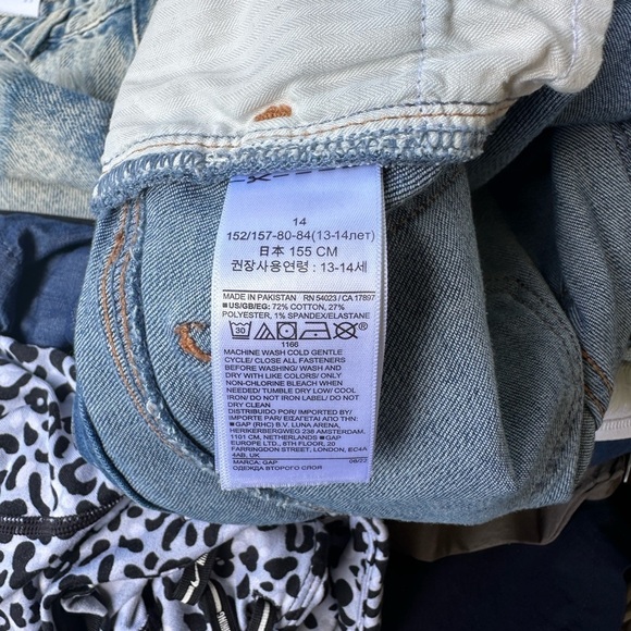 GAP Classic Blue Jean Shorts - Picture 6 of 6